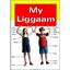 Afrikaans Plakkaat - My Liggaam. My Body -Afrikaans Poster